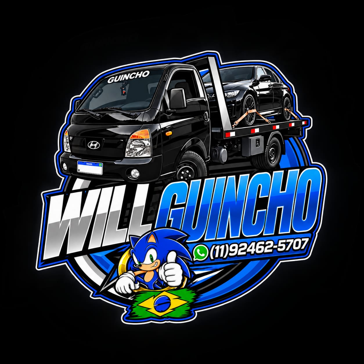 Will Guincho Logo